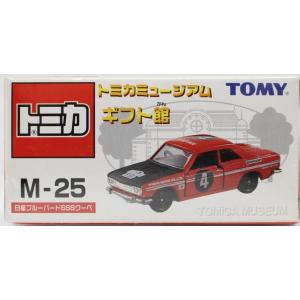 新品 トミカ30周年記念No.5 日産フェアレディ280Z 240001011835 : mini