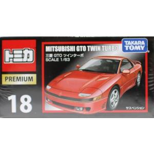 USED トミカ 黒箱 38 三菱 ランサー ターボ 1/60 日本製 240001033020