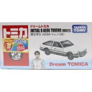 ドリームトミカ SP 頭文字D AE86 トレノ 藤原拓海 : ミニカーショップ