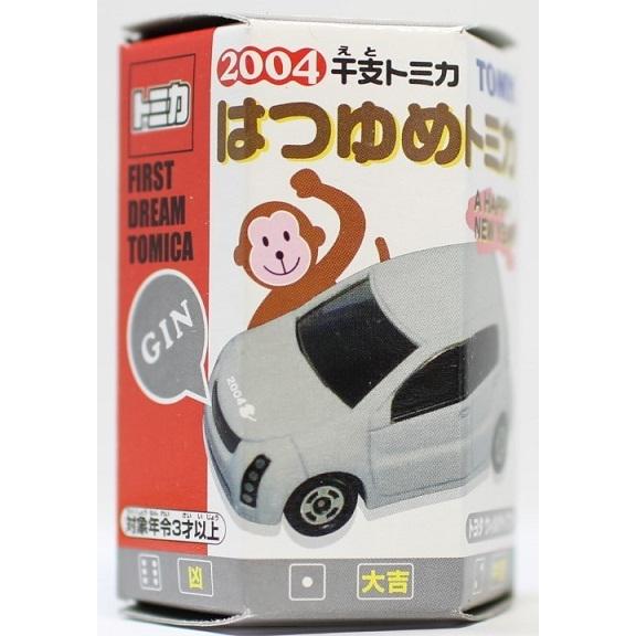 新品　トミカ　2004　はつゆめトミカ　ウィルサイファ　GIN 240001012209
