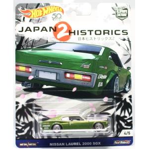 ホットウィール　日本　ヒストリックス２　コンプリート ホットウィール 日本ヒストリック ジャパンヒストリックス2 日産