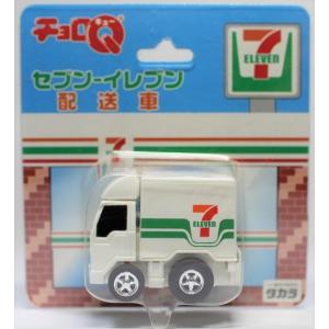 セブンイレブン おもちゃの商品一覧 通販 Yahoo ショッピング