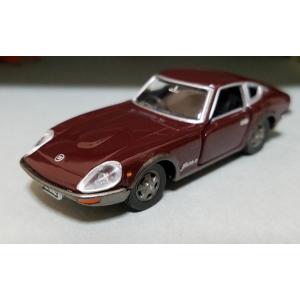 新品 トミカ 53 日産ディーゼル クオン ミキサー車 240001003539