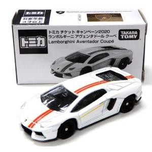 2026年5月】トミカ 非売品のおすすめ人気ランキング - Yahoo!ショッピング