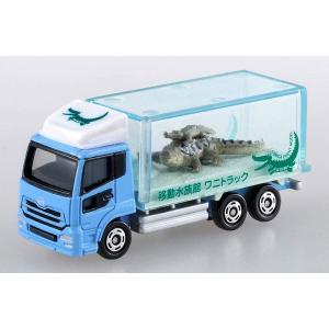 トミカ [新品] くじ19 幻走ポリスレスキューコレクション 8個入り BOX
