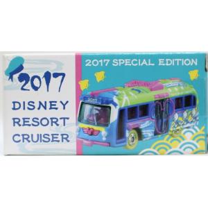 ディズニー トミカ コレクション 2016〜2018 ミニカーショップ ケンボックス ディズニートミカ☆D-23☆カーズ