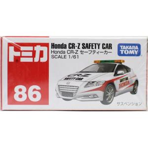 新品　トミカ No.86 Honda CR-Z セーフティーカー 240001013273