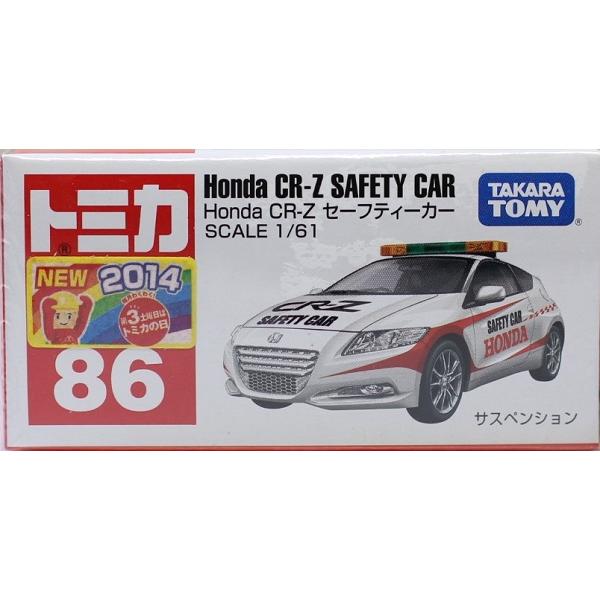 新品 トミカ No.86 Honda CR-Z セーフティーカー　新車シール 24000102619...
