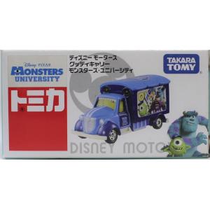 新品 ディズニー トミカコレクション D-19 マツダサバンナRX7