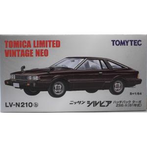新品 1/43 国産名車コレクション トヨタ セリカ GTFOUR（1994