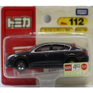 トミカ トミカくじ レガシィ トミカくじ Ⅲ 18-5 スバル レガシィツーリングワゴン 茶色