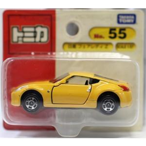 トミカ No.3 日産 フェアレディZ ※絵本&トミカシリーズ・ブリスター
