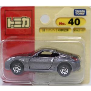 新品 トミカ 74 災害対策用救助車 III型 (ブリスター)新車シール