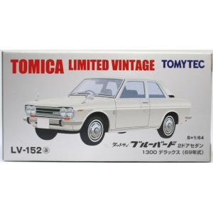 TOMYTEC トミカリミテッドヴィンテージ 日本車の時代 Vol.08 スズキ