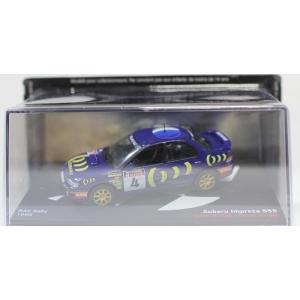 デアゴスティーニ ラリーカーコレクション 1/43 三菱ランサー WRC 04