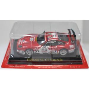 新品 1/43 アシェット フェラーリコレクション 250 GTO 1964