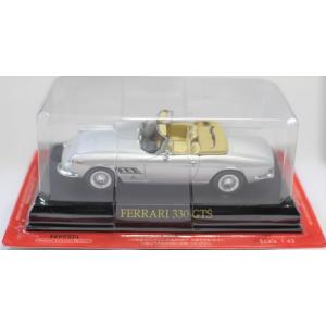 新品 1/43 アシェット フェラーリコレクション 348 TB 240001014823