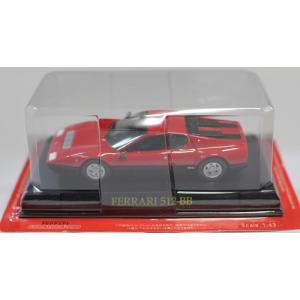 新品 1/43 アシェット フェラーリコレクション FXX 240001014761