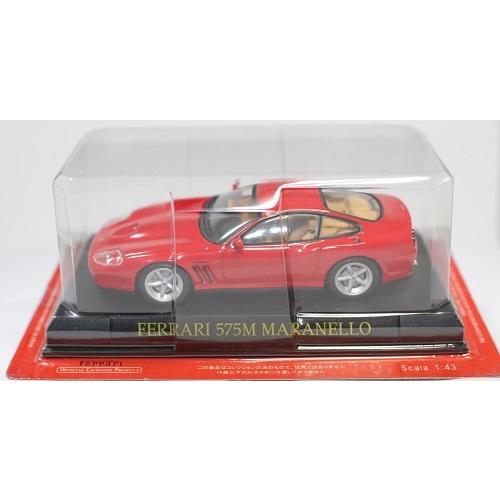 【新品】1/43 アシェット  フェラーリコレクション　575M　マラネロ　 24000101476...