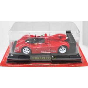 新品 1/43 アシェット フェラーリコレクション 599Hy-Kers