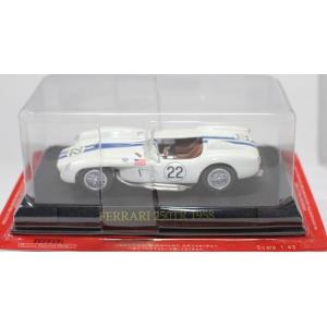 アシェット Ferrari フェラーリ 1/43 ミニカー 模型32点　F1歴代 Amazon | アシェット 公式フェラーリF1コレクション Ferrari F12