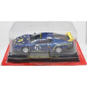 フェラーリ　コレクション　アシェット　Ferrari ミニカーまとめ売り　55台 フェラーリ コレクション アシェット Ferrari ミニカーまとめ