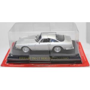 新品 1/43 アシェット フェラーリコレクション 250 GTO 1962