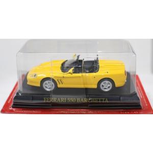 新品 1/43 アシェット フェラーリコレクション F355