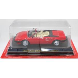 新品 1/43 アシェット フェラーリコレクション 599Hy-Kers