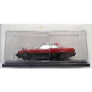1/24国産名車コレクション（190）プリンス スカイライン GT