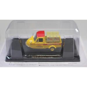 新品 トミカ 第2回 大阪モーターショー NO.3 ホンダ S2000