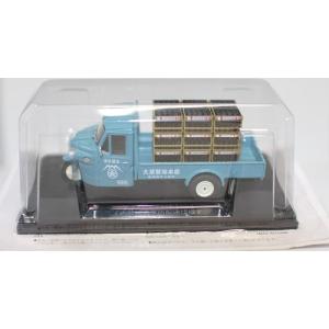 懐かしの商用車コレクション Vol.8 スズキ キャリィ ST30型(1979