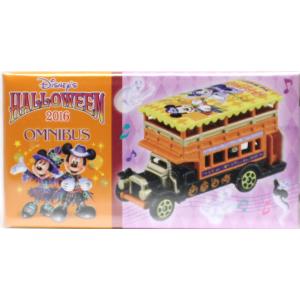 ディズニートミカ ミッドタウンキャブ 東京ディズニーシー 開業13周年