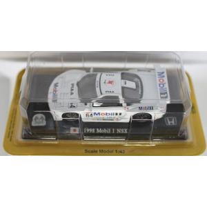 新品 1/43 デル・プラド カーコレクション 1998　Mobil 1 NSX 240001015381