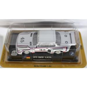 新品 トミカ 第2回 大阪モーターショー NO.3 ホンダ S2000