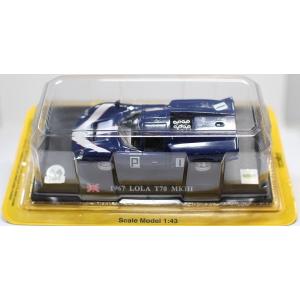 新品 1/43 国産名車プレミアムコレクション マツダ ルーチェ ハード