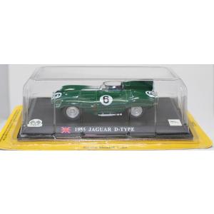 国産名車プレミアムコレクション 1/43 フィガロ & ジェミニ 新品 1/43 国産名車プレミアムコレクション 日産 フィガロ イエロー
