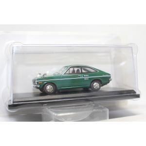 新品 1/43 アシェット 国産名車コレクション 日産 グロリア（1967