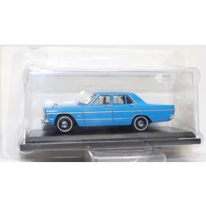 新品 1/43 アシェット 国産名車コレクション 日産 グロリア（1967