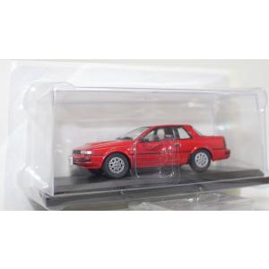 新品 1/43 国産名車プレミアムコレクション 日産 スカイライン GT-R