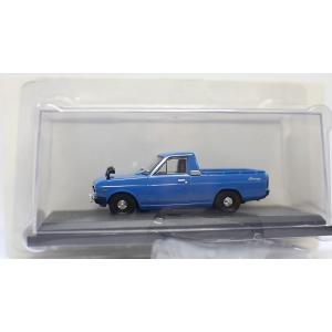 新品 1/43 国産名車プレミアムコレクション マツダ ルーチェ ハード