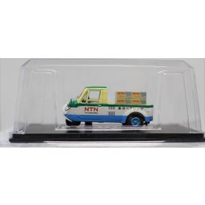 新品 1/43 アシェット 懐かしの商用車コレクション ホンダ T360 1963