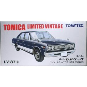 新品　トミカリミテッドヴィンテージ 1/64 LV-37c ニッサン セドリック パーソナル6 カタログ仕様車 紺 68年式  240001015835｜mini cars Yahoo!ショッピング店