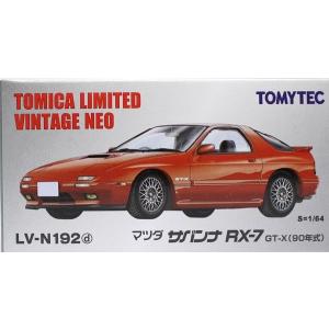 新品未使用！トミカリミテッドビンテージネオ　RX-7 Amazon | トミカリミテッドヴィンテージ ネオ 1/64 TLV-N177b