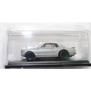 国産名車　ローレル　シルビアクーペ　シーマ　セフィーロ　日産　まとめ売り 日産： NISSAN HERITAGE COLLECTION｜シルビアクーペ ツインカム
