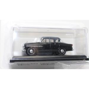 新品 1/43 アシェット 国産名車コレクション 日産 グロリア（1967