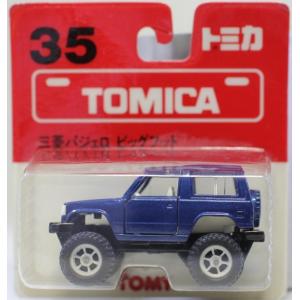 トミカ赤箱 76 いすゞ ギガ ダンプカー : ミニカーショップケン
