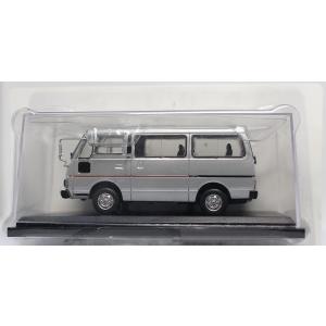 【新品未開封】国産名車コレクション1/24ニッサン フェアレディ 240ZG アシェット】国産名車コレクション1/24 日産フェアレディZ 240Z