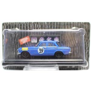 新品 1/43 国産名車 ニッサン コレクション フェアレディ Z432（1969