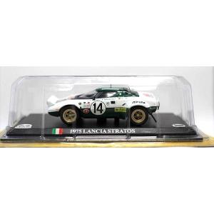 ハイストーリー 1/43 ホンダ シビック CX (1979) オレンジ : キッド